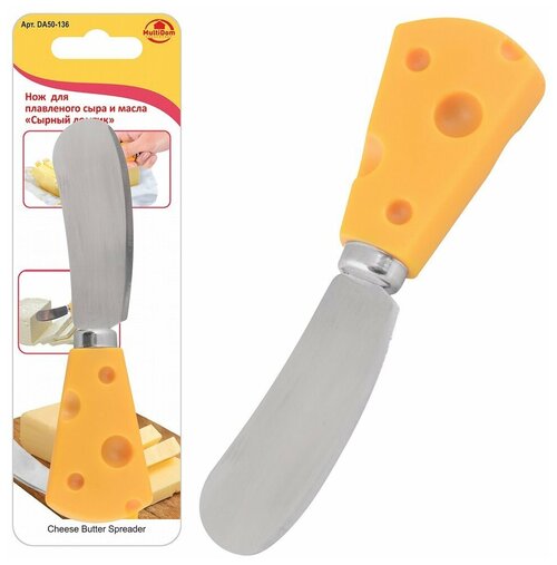 Нож для плавленого сыра и масла Сырный ломтик