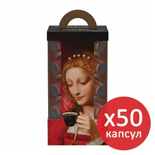 Кофе в капсулах 50 порций для NESPRESSO, комплект 5 шт., COFFESSO Ассорти, 100% арабика, 100944 - фотография № 1