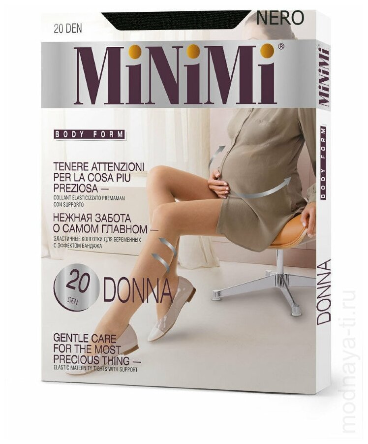 Колготки для беременных MiNiMi DONNA 20 den, цвет черный (nero), размер 3 (M)