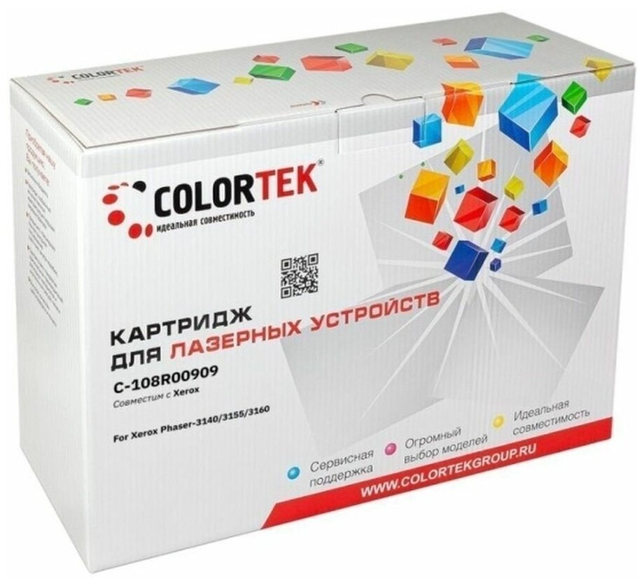 Картридж лазерный Colortek 108R00909 для принтеров Xerox .