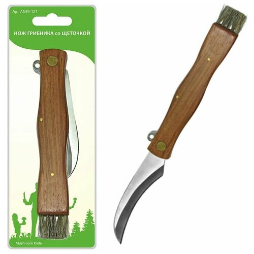 фото Нож грибника со щеточкой (деревянная ручка) мультидом