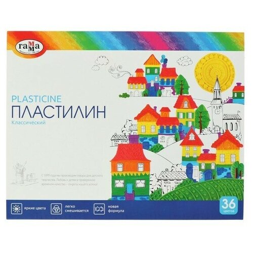 Пластилин 36 цветов 720 г, Классический , со стеком