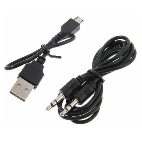 Наушники LuazON RX-10 беспроводные накладные microSD FM складные чёрные 359400₽