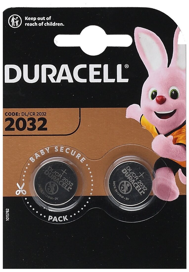 Батарейка CR2032 - Duracell DR CR2032/2BL