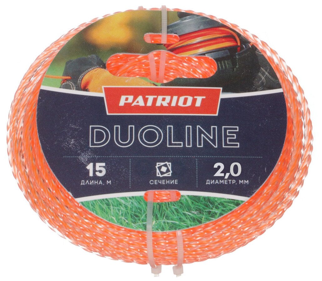 Леска для триммера Patriot Duoline D 2,0 мм L 15 м (скрученный квадрат, двухцветная, красная жила) 200-15-6