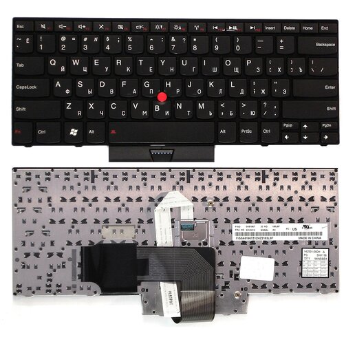 Клавиатура для ноутбука Lenovo 04W0829 русская черная с указателем 244000₽