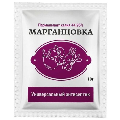 Марганцовка 44,9%, 10г