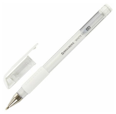 Ручка гелевая с грипом BRAUBERG "White", БЕЛАЯ, пишущий узел 1 мм, линия письма 0,5 мм, 12 шт