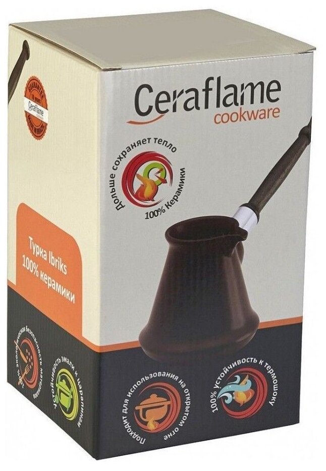 Турка керамическая для кофе Ceraflame Ibriks Classic, 150 мл, цвет красный - фотография № 14