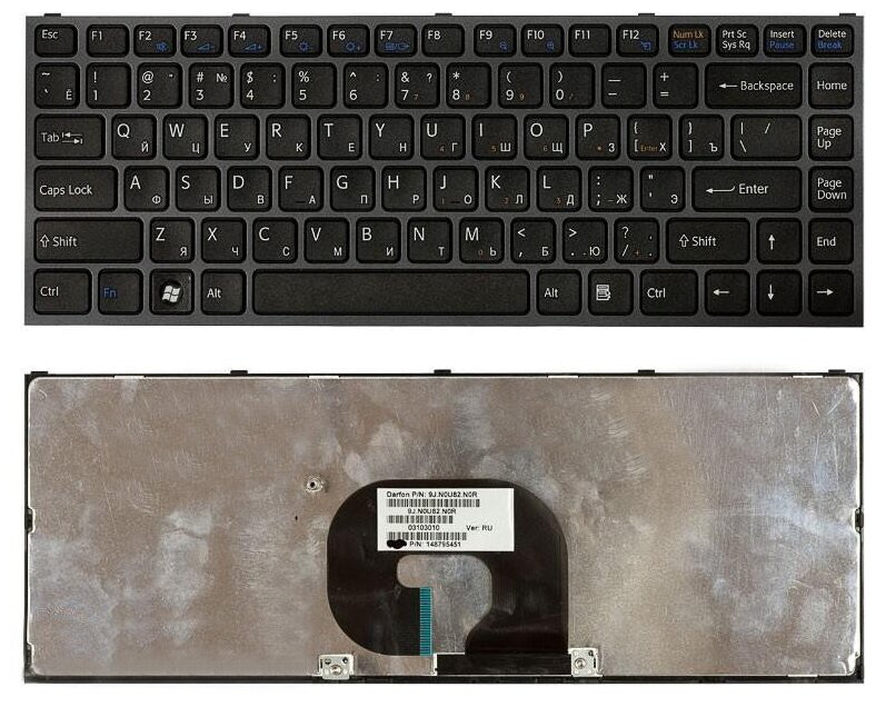Клавиатура для ноутбука Sony Vaio 148768621 черная с черной рамкой 2670₽