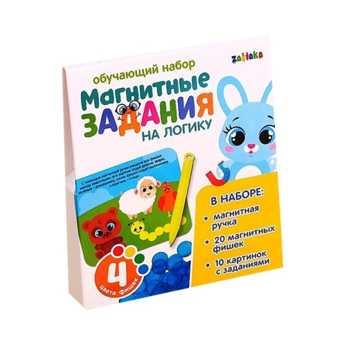 Развивающая игра IQ-ZABIAKA «Магнитные задания на логику», разноцветный