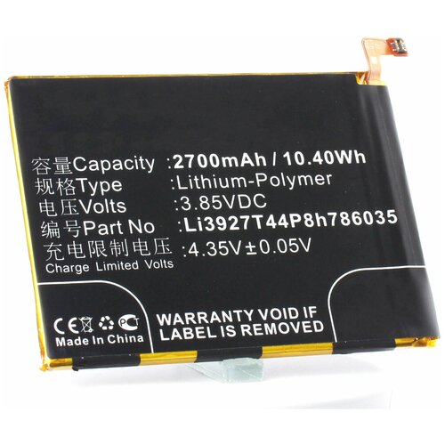 Аккумулятор iBatt iB-B1-M3083 2700mAh для ZTE Li3927T44P8h786035 аккумулятор ibatt ib b1 m1264 1500mah для amazing zte li3818t43p3h665344