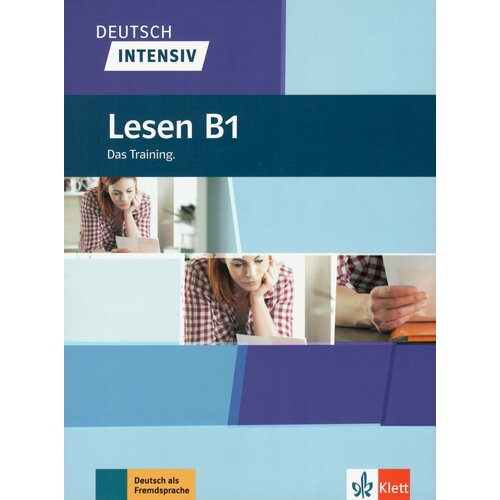 Deutsch intensiv Lesen B1