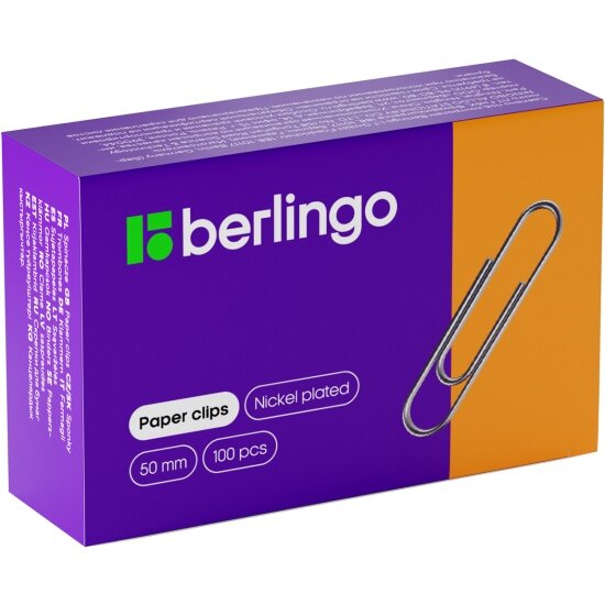 Скрепки Berlingo 50 мм никелированные, 100 шт/уп, карт. упак.