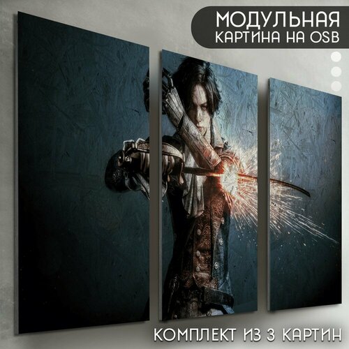 Модульная картина на рельефной доске ОСП 