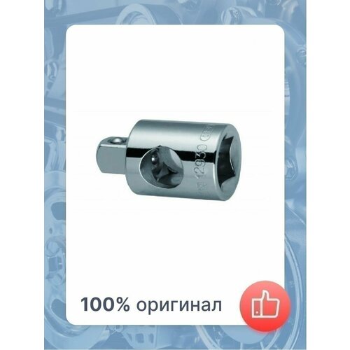 Воротки SATA 706₽