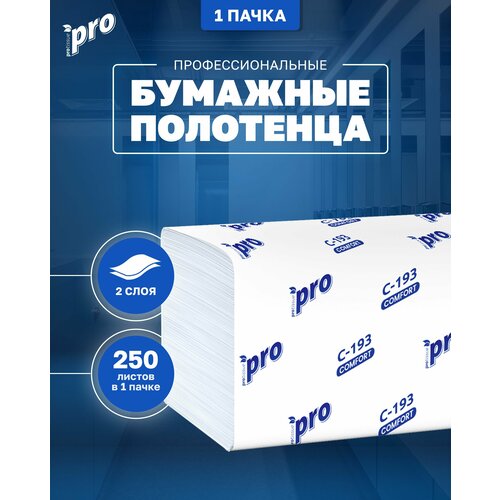 полотенца бумажные листовые protissue с193 v 1 сл 250 л 1 пачка comfort Полотенца бумажные листовые PROtissue С193 V, 1 сл, 250 л, 1 пачка, Comfort