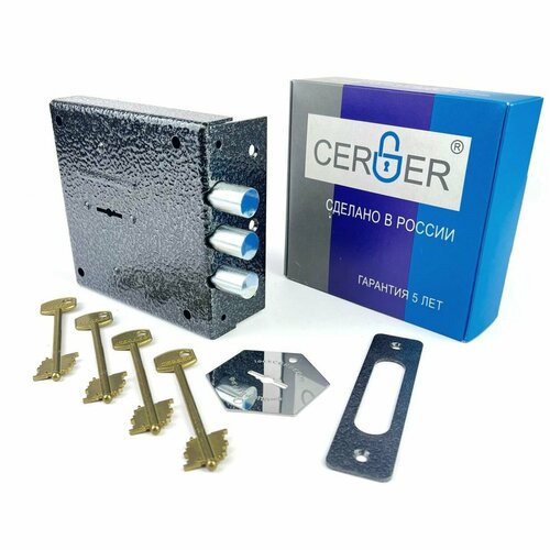 Замок дверной накладной сувальдный CERBER С2-М ЗНУ-М 126 (4 ключа по *60 мм) с ответной планкой