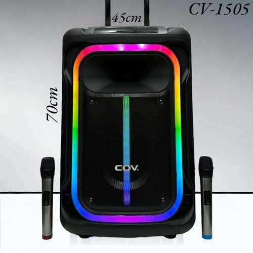 Портативная колонка CV-1505 с функцией караоке и управлением со смартфона Bluetooth Aux Usb для подключения к компьютеру В комплекте 2 микрофона Сильный и качественный звук не оставит никого равнодушным Световые спецэффекты 2280000₽