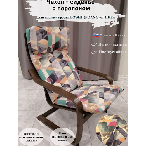 зеленый, серый, бежевый, красный