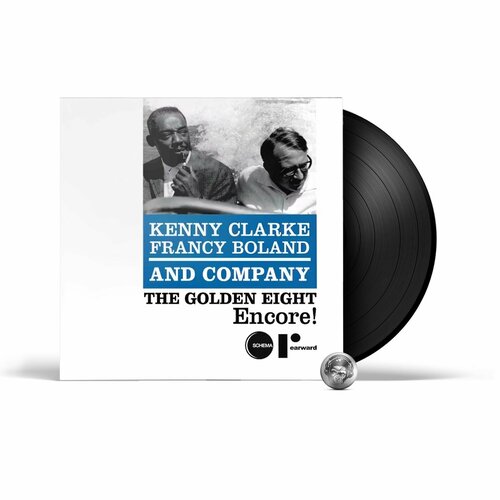 Kenny Clarke & Francy Boland - The Golden Eight - Encore! (LP) 2010 Black Виниловая пластинка 8018344021287 виниловая пластинка clarke kenny boland francy handle with care