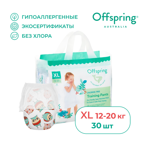 Offspring трусики XL (12-20 кг), 30 шт., совы трусики подгузники offspring xl 12 20 кг 30 шт расцветка совы