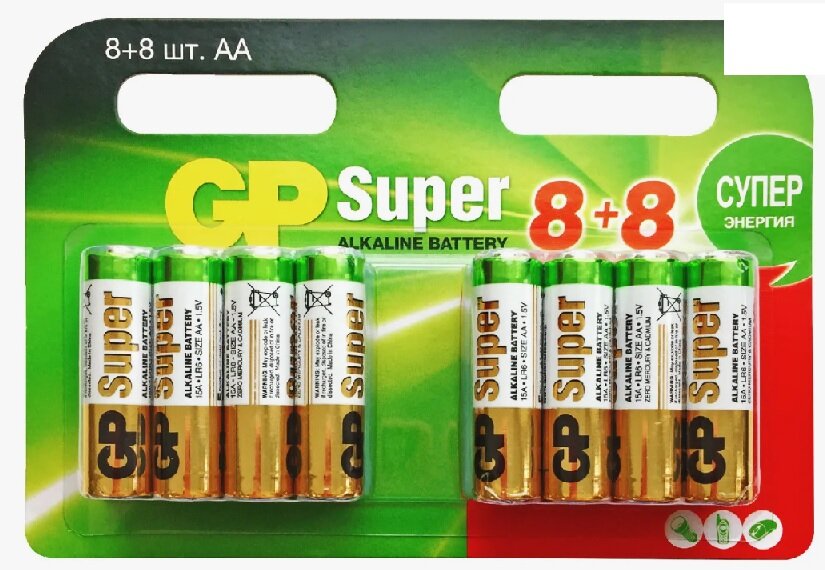 Батарейка GP Super Alkaline AA, в упаковке: 16 шт.