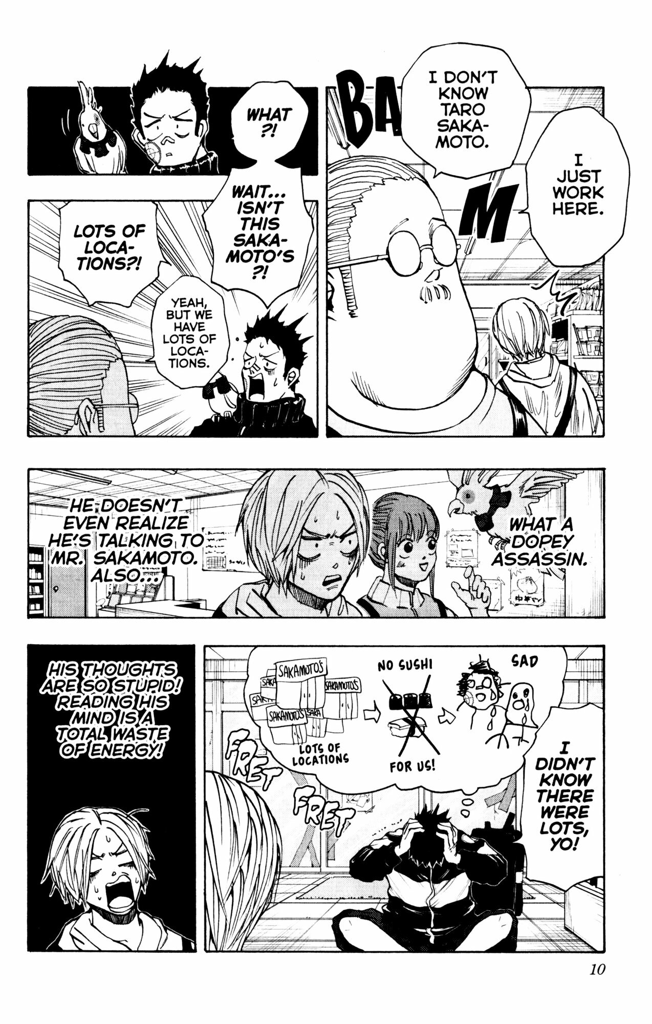 Sakamoto Days. Volume 3 / Suzuki Yuto / Книга на Английском - фото №2