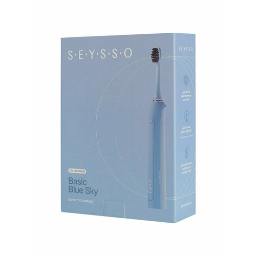 Электрическая зубная щетка Seysso Basic Blue Sky 899000₽