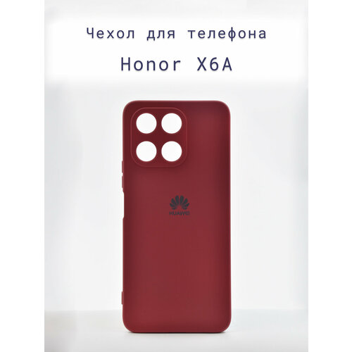 Чехол-накладка+силиконовый+для+телефона+Honor X6A+противоударный+матовый+бордовый/темный розовый