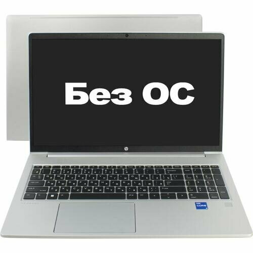 Ноутбук Hp Probook 450 G10 10910000₽