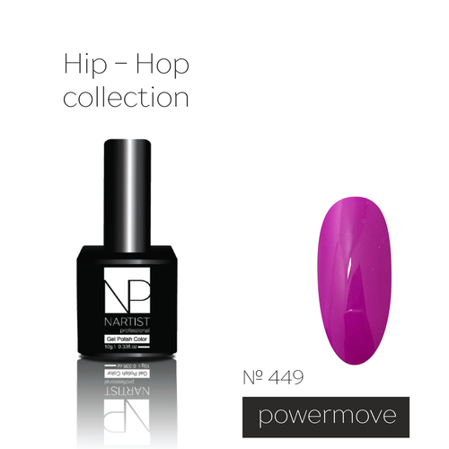 Nartist 449 Powermove 10 g