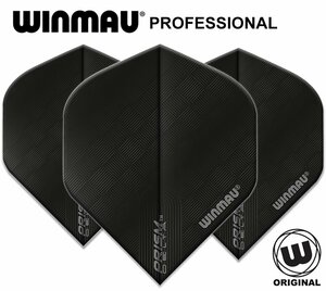 Профессиональные оперения 3шт Winmau Prism Delta (6915.201) Black. Для дротиков Дартс черного цвета.