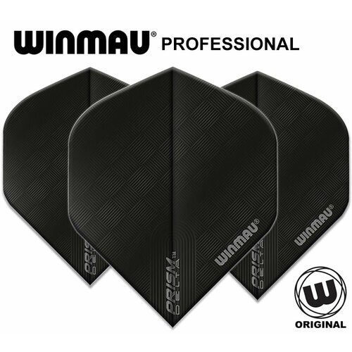 Профессиональные оперения 3шт Winmau Prism Delta (6915.201) Black. Для дротиков Дартс черного цвета.