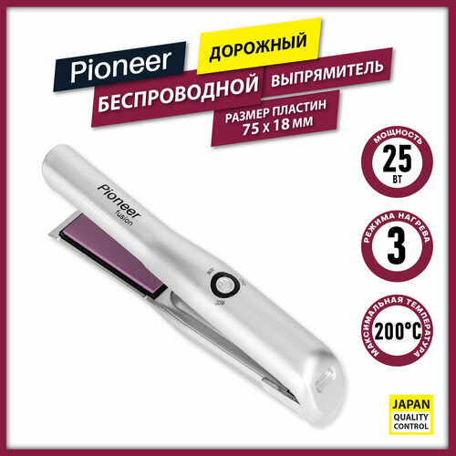 стайлер pioneer hs 10120 1 шт Стайлер Pioneer HS-1008R