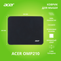 Коврик для мыши Acer OMP210 (ZL. MSPEE.001)