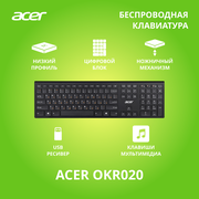 Клавиатура Acer OKR020 черный USB беспроводная slim Multimedia