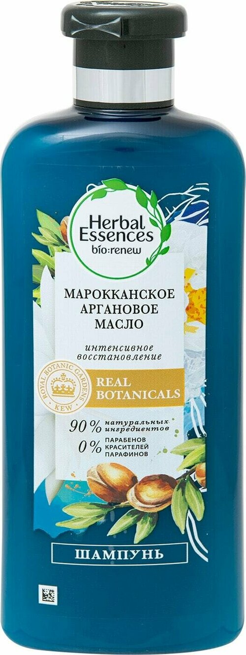 Шампунь Herbal Essences Марокканское аргановое масло 400мл 2 шт