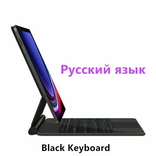 HUWEI Волшебная клавиатура для Samsung Galaxy Tab S7, S8, S9, Black Russian, Tab S9 11 inch