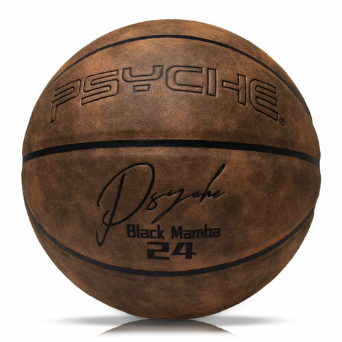 Баскетбольный мяч 