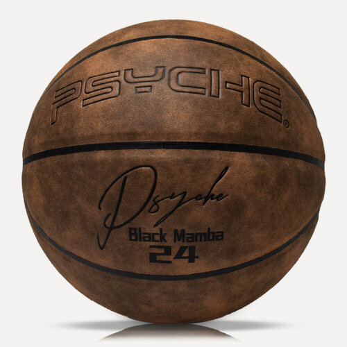 Изображение товара Баскетбольный мяч "PSYCHE", матовый, №7, для тренировок, из микрофибры