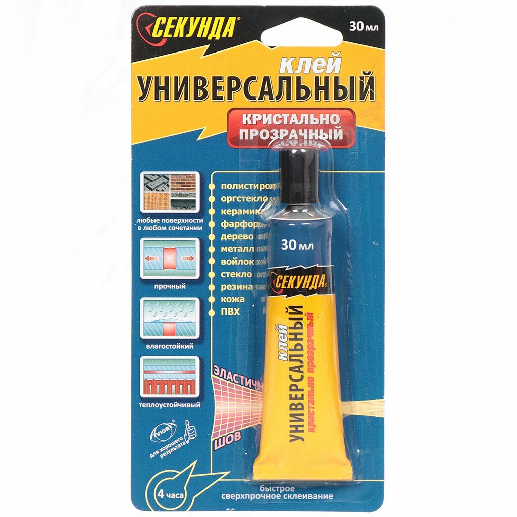 Клей Секунда универсальный прозрачный однокомпонентный 30 мл 403-108