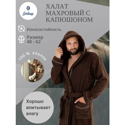 фото Халат everliness, размер 48, шоколадный
