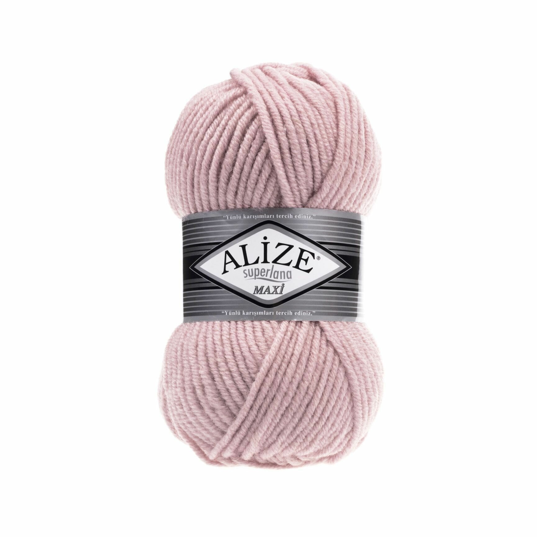 пряжа Суперлана Макси Alize (Superlana Maxi) упаковка 5 мотков 100 гр. 100 м. 25% шерсть 75% акрил цвет 161 пудра