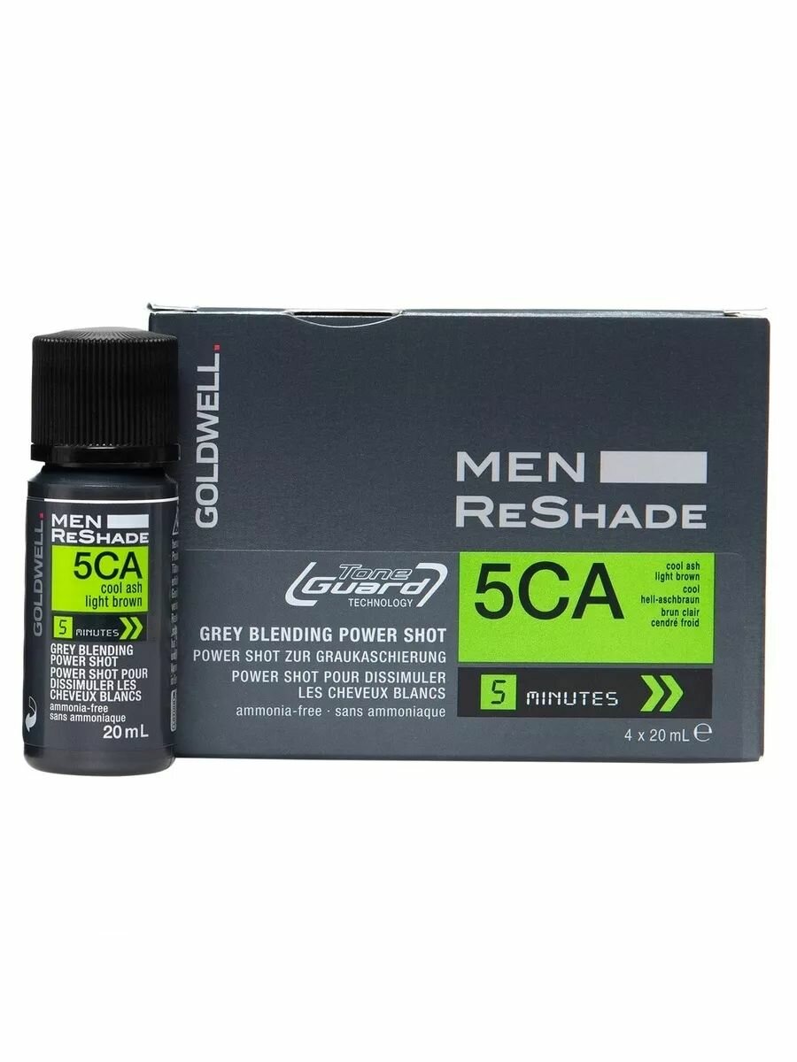 Goldwell MEN RESHADE мужской краситель 5CA 4х20 мл