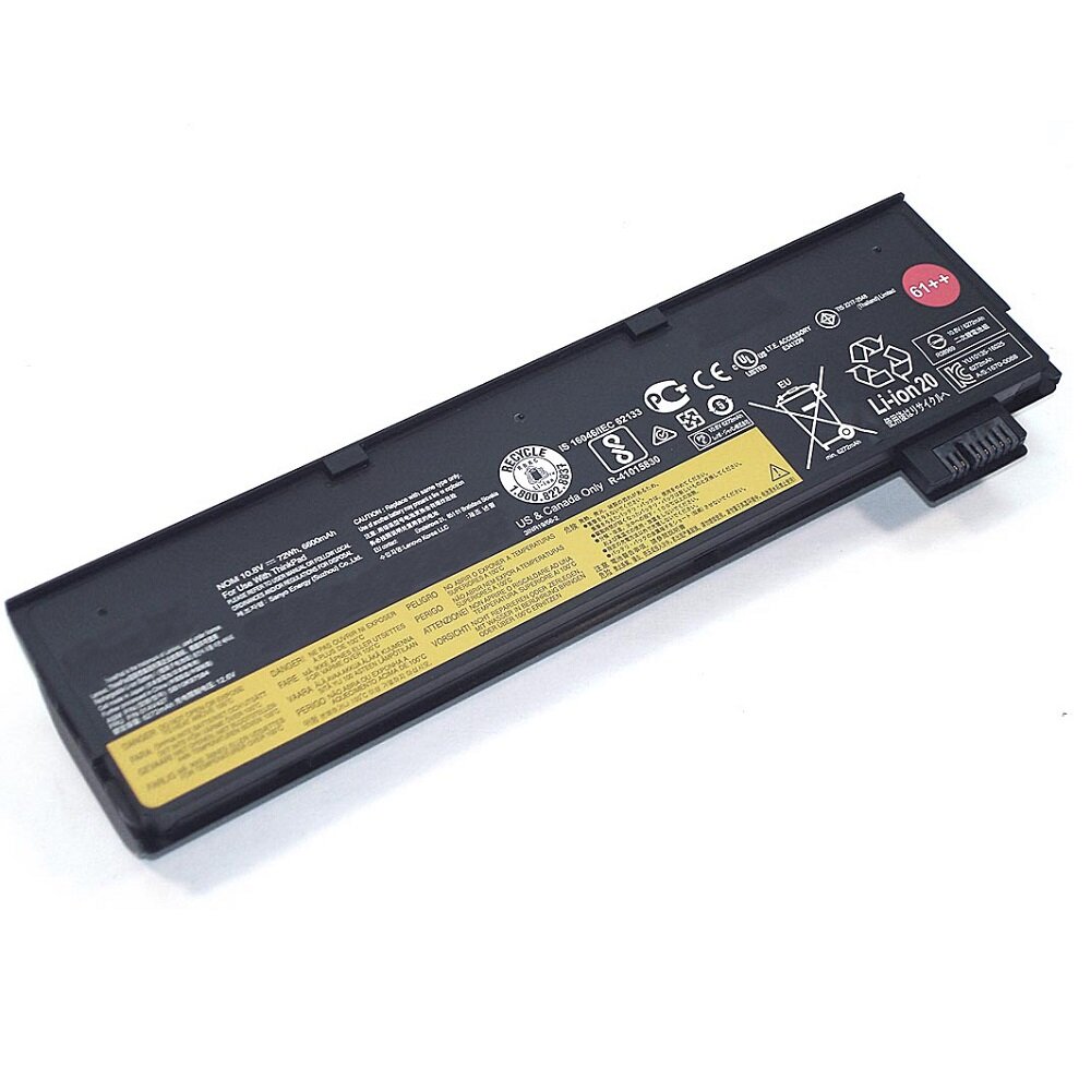 Аккумуляторная батарея iQZiP для ноутбука Lenovo P51s/T470 (01AV427 61++) 10.8V 72Wh черная