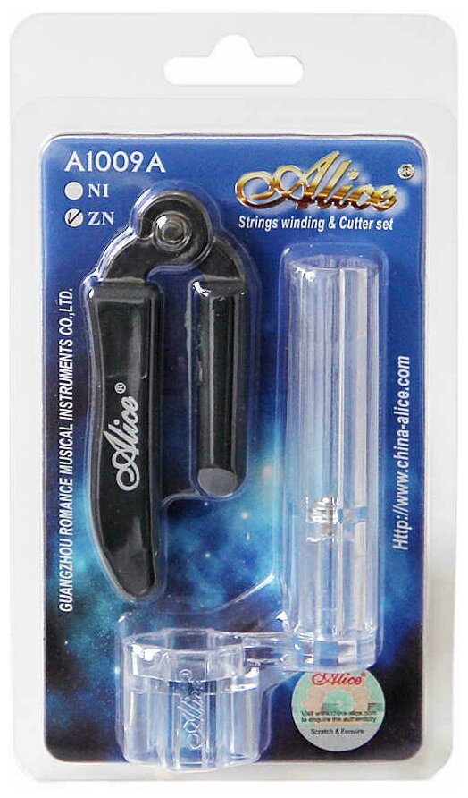 Машинка для намотки струн Alice A1009A, с кусачками, для гитары, разноцветная — фото 1