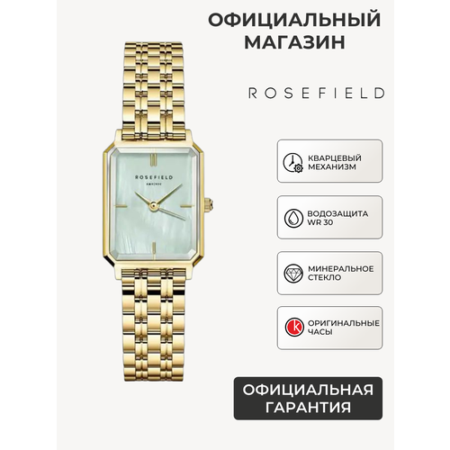 фото Наручные часы rosefield the octagon, золотой/белый