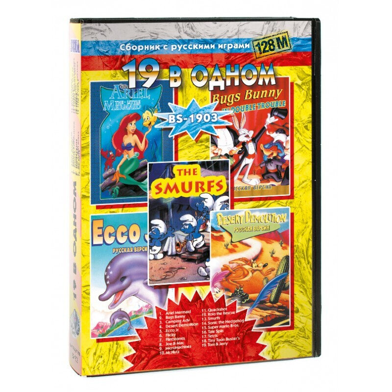 Картридж Sega 16 bit Сборник игр 19 в 1 BS-1903 Desert Demolition, Flicky, Flintstones, Joe & Mac+.
