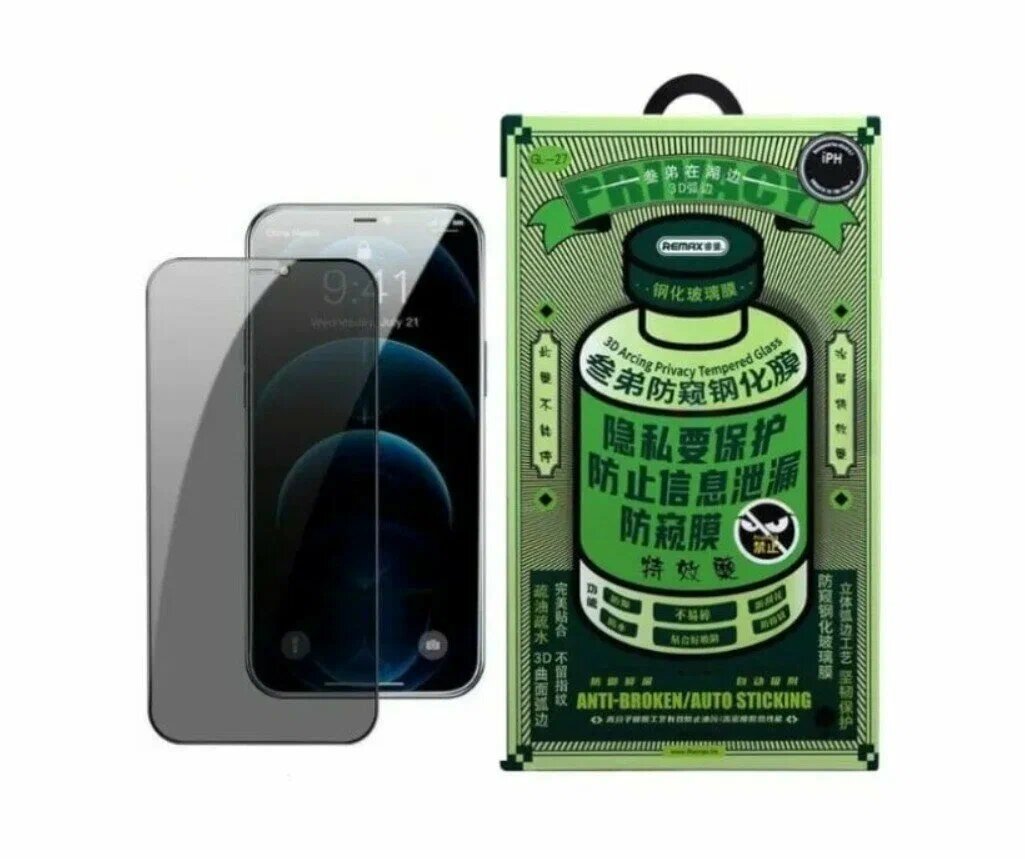 Защитное стекло REMAX антишпион для Apple Iphone 16 Pro Max / Айфон 16 Про Макс Rеmax GL-27 Privacy — фото 1